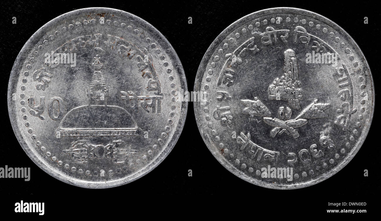 50 Paisa coin, Népal, 2003 Banque D'Images