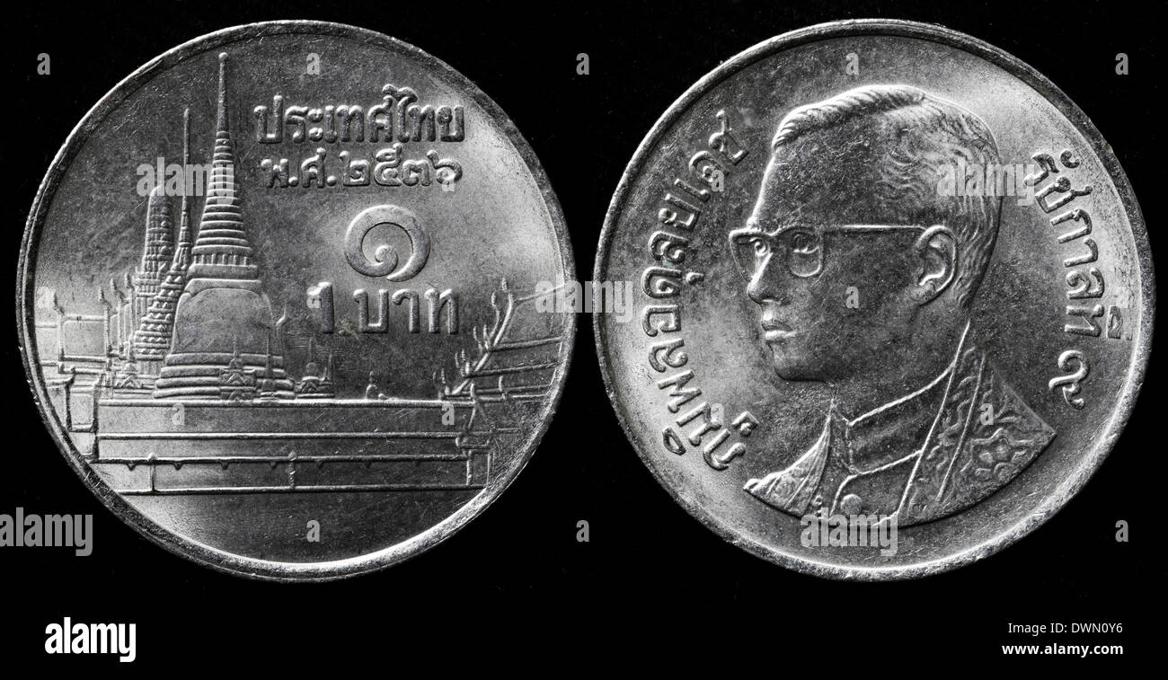 1 Baht monnaie, Thaïlande Banque D'Images