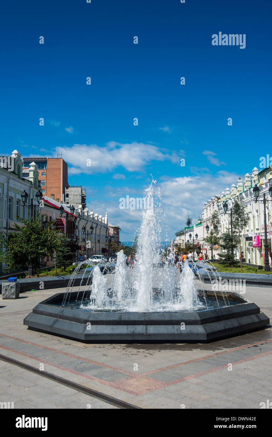 L'amiral pittoresque rue Fokin, Vladivostok, Russie, l'Eurasie Banque D'Images