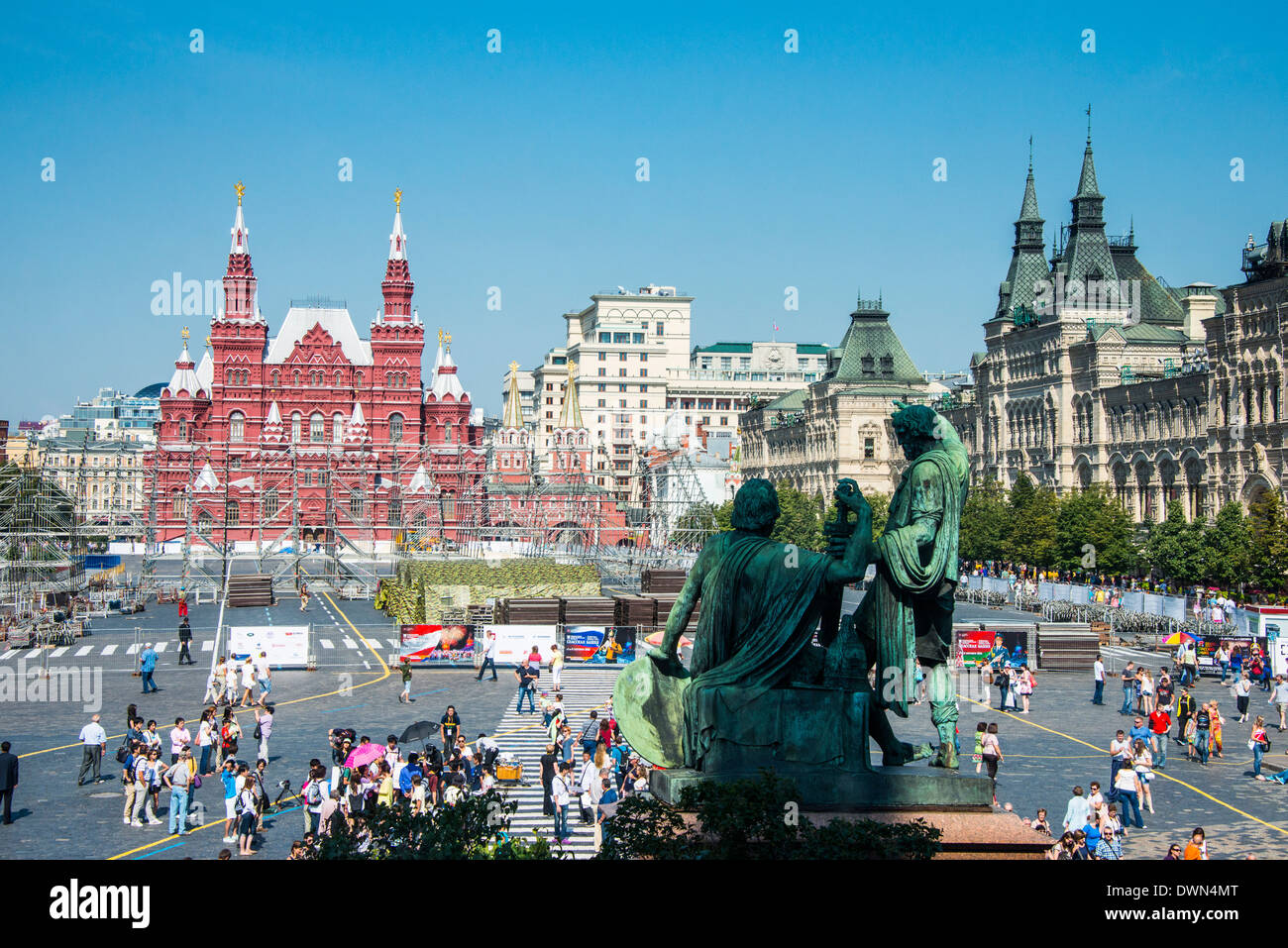 Vue sur la Place Rouge, l'UNESCO World Heritage Site, Moscou, Russie, Europe Banque D'Images