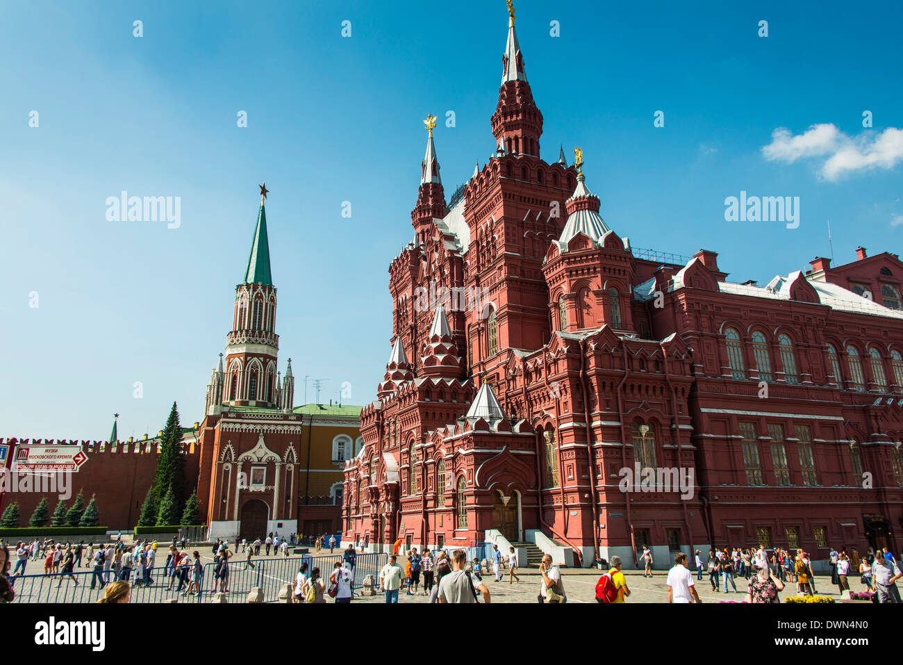 Le Musée d'histoire, sur la Place Rouge, l'UNESCO World Heritage Site, Moscou, Russie, Europe Banque D'Images