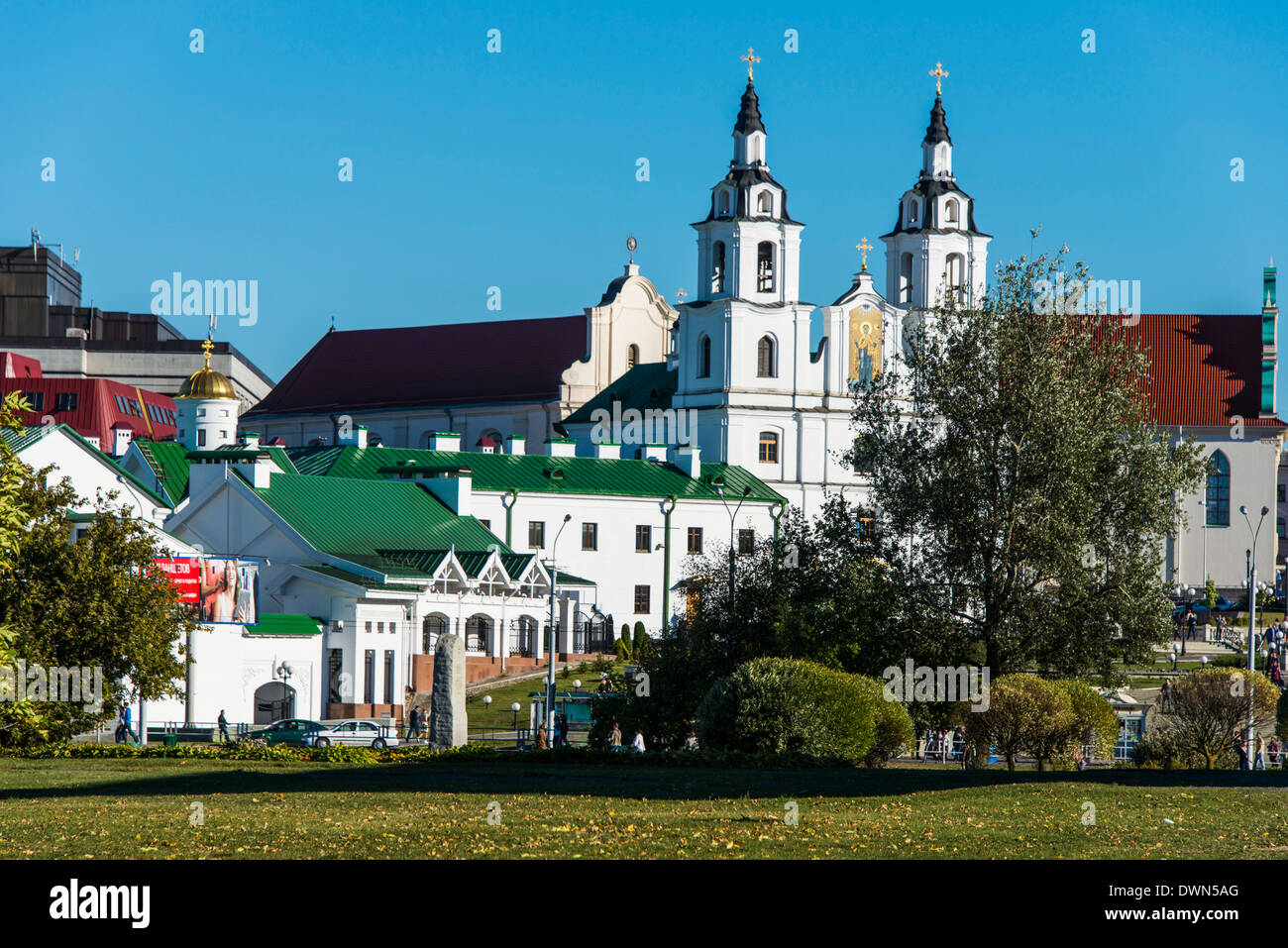 Pradmestse Traetskae, les autres bâtiments d'avant-guerre de Minsk, Biélorussie, Europe Banque D'Images Pradmestse Traetskae, les autres bâtiments d'avant-guerre de Minsk, Biélorussie, Europe Banque D'Images