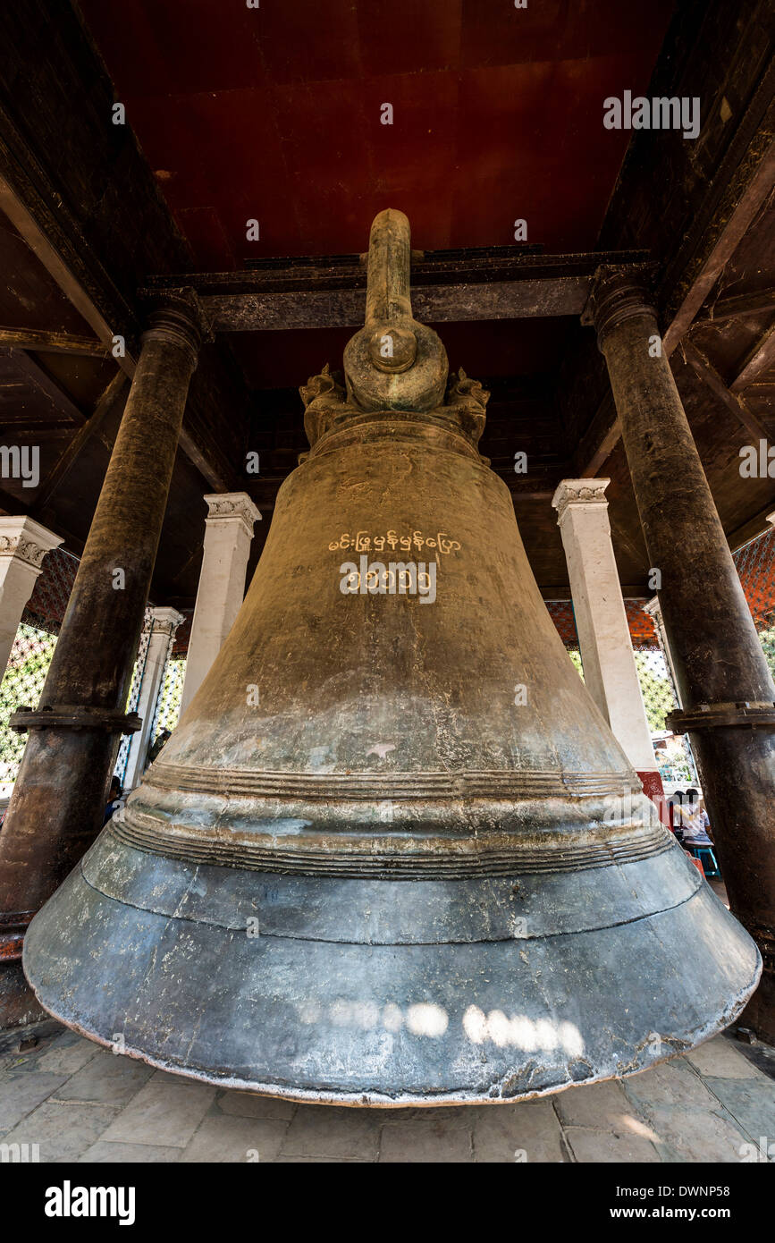 Le fonctionnement le plus important au monde, Bell, Bell Mingun Mingun, Région Rhône-Alpes, au Myanmar Banque D'Images