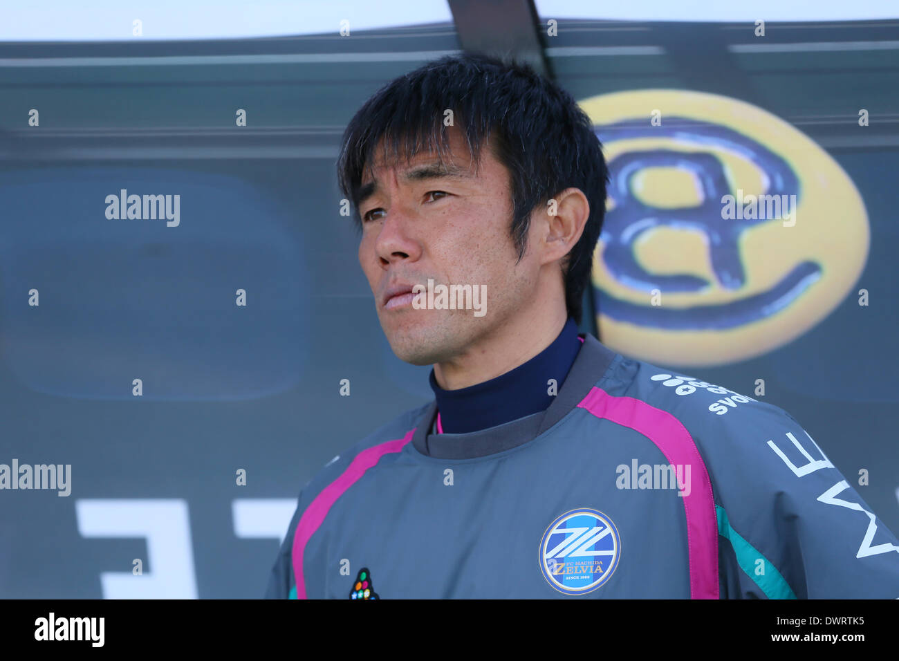 Naoki Soma (Zelvia), 9 mars 2014 - Football : Football /2014 LIGUE Meiji Yasuda J3 entre FC Machida Zelvia MYFC Fujieda 3-0 au Stade Machida, Tokyo, Japon. (Photo de YUTAKA/AFLO SPORT) Banque D'Images