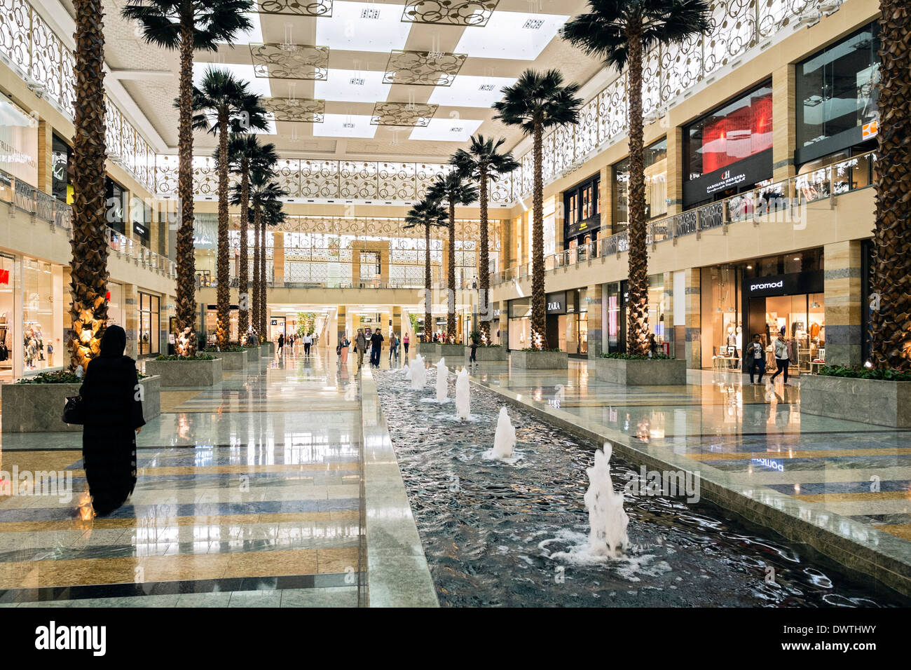 Sante view offices City Center shopping mall à Dubaï Émirats Arabes Unis Banque D'Images