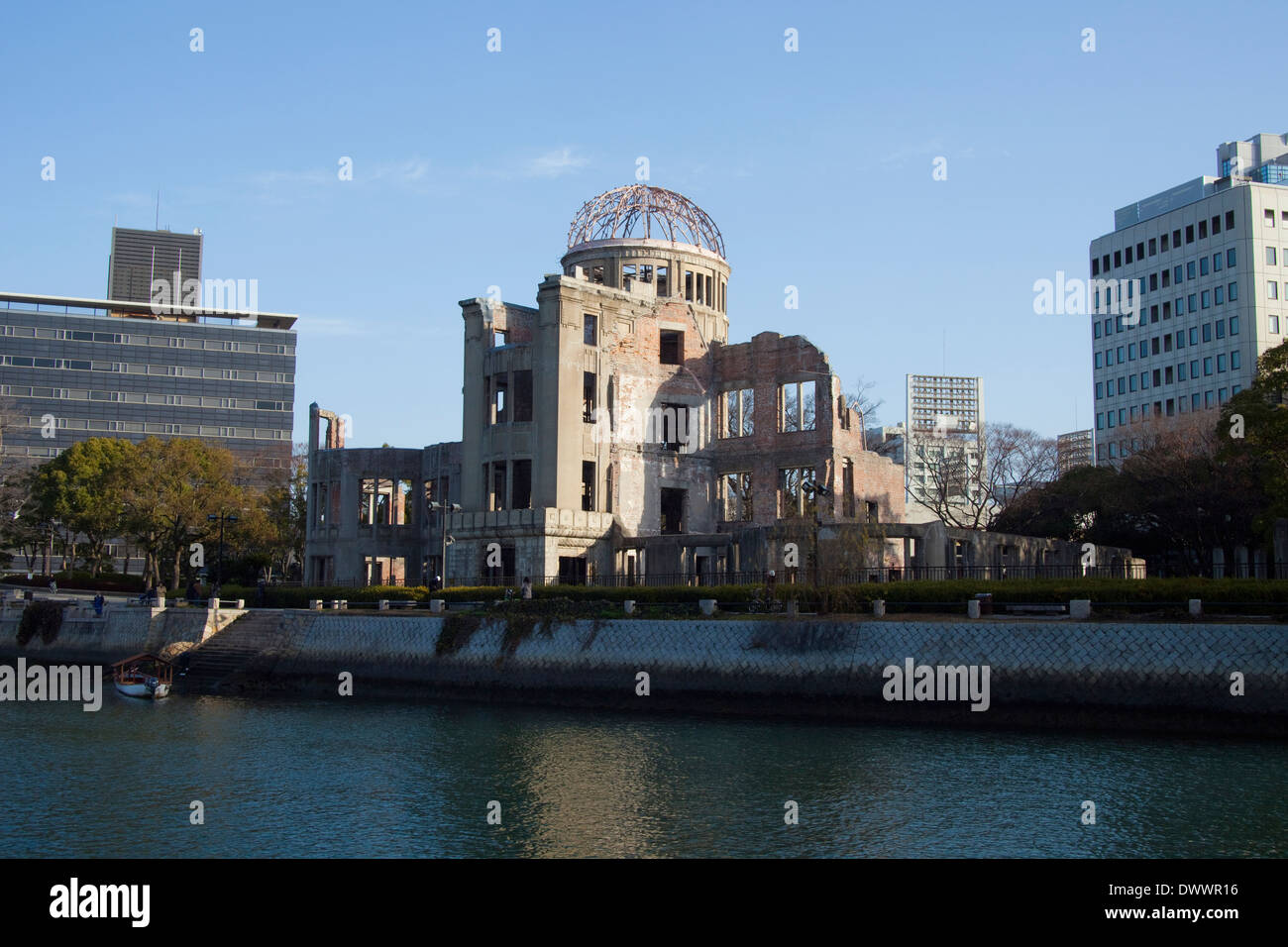 Hiroshima Peace Memorial, Préfecture de Hiroshima, Japon Banque D'Images