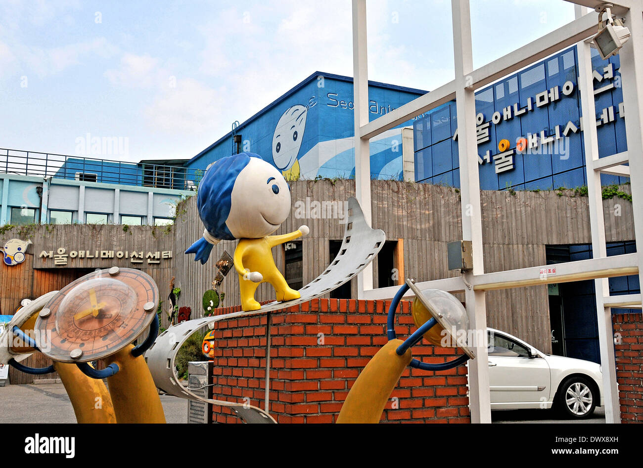 Cartoon Museum Seoul Corée du Sud Banque D'Images