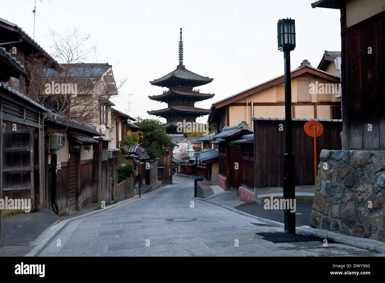 La Pagode Yasaka, Kyoto Prefecture, Japan Banque D'Images