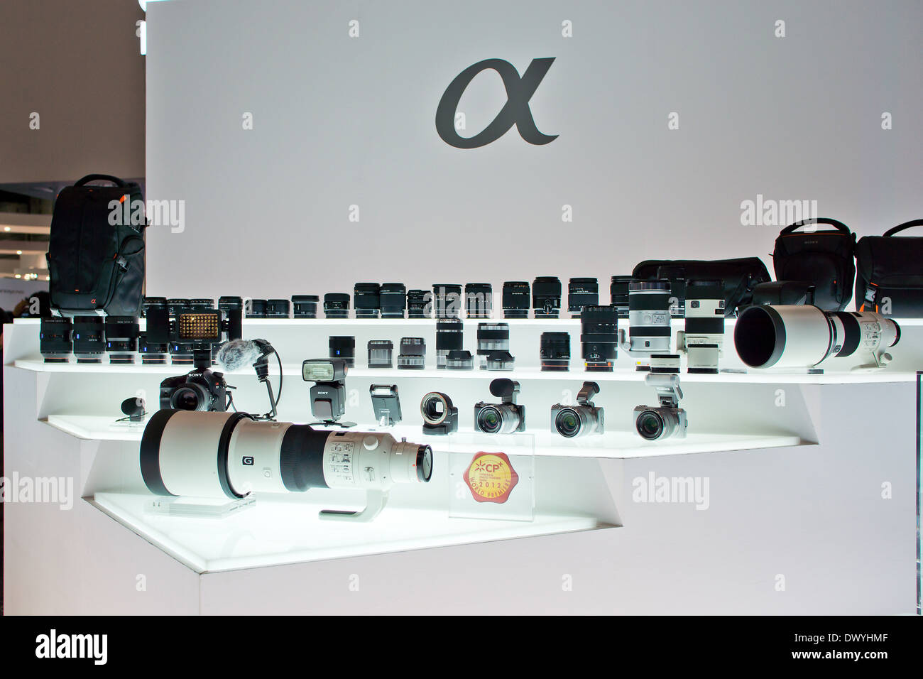 Définir l'objectif de l'appareil photo reflex numérique Sony Banque D'Images