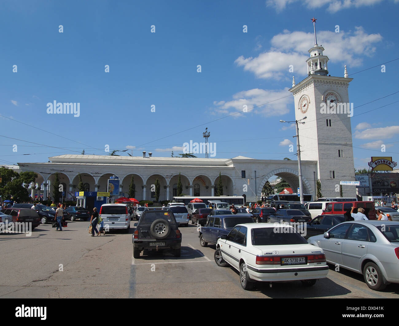 La gare de Simferopol en Crimée. Banque D'Images