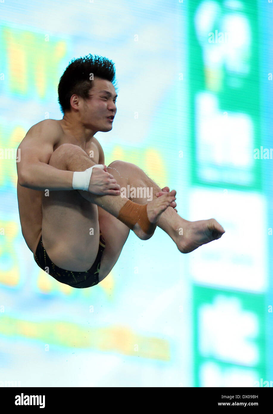 Beijing, Chine. Mar 16, 2014. Qiu Bo de la concurrence de la Chine au cours de la plate-forme de 10m à la finale de la Série mondiale FINA 2014 à Beijing, capitale de Chine, le 16 mars 2014. Qiu Bo a remporté la médaille d'argent avec 534,05 points. Credit : Bai Xuefei/Xinhua/Alamy Live News Banque D'Images