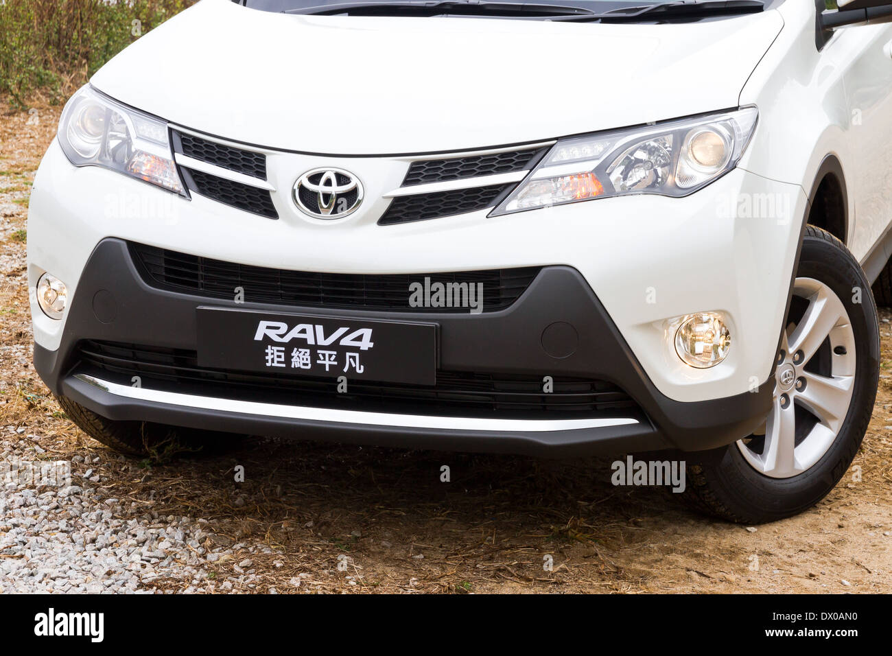 Toyota RAV4 2013 Banque D'Images