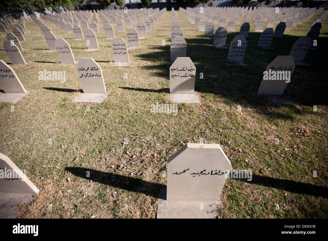Halabja, Souleimaniyeh, l'IRAQ -- Le cimetière symbolique érigée pour les victimes de massacre d'Halabja le 21 octobre, 2011. Halabja, une ville kurde dans le Nord de l'Irak a été bombardé avec des agents chimiques par le régime de Saddam dans les efforts visant à décimer la population kurde dans le Nord le 16 mars 1988. Photo par Bikem Ekberzade Banque D'Images