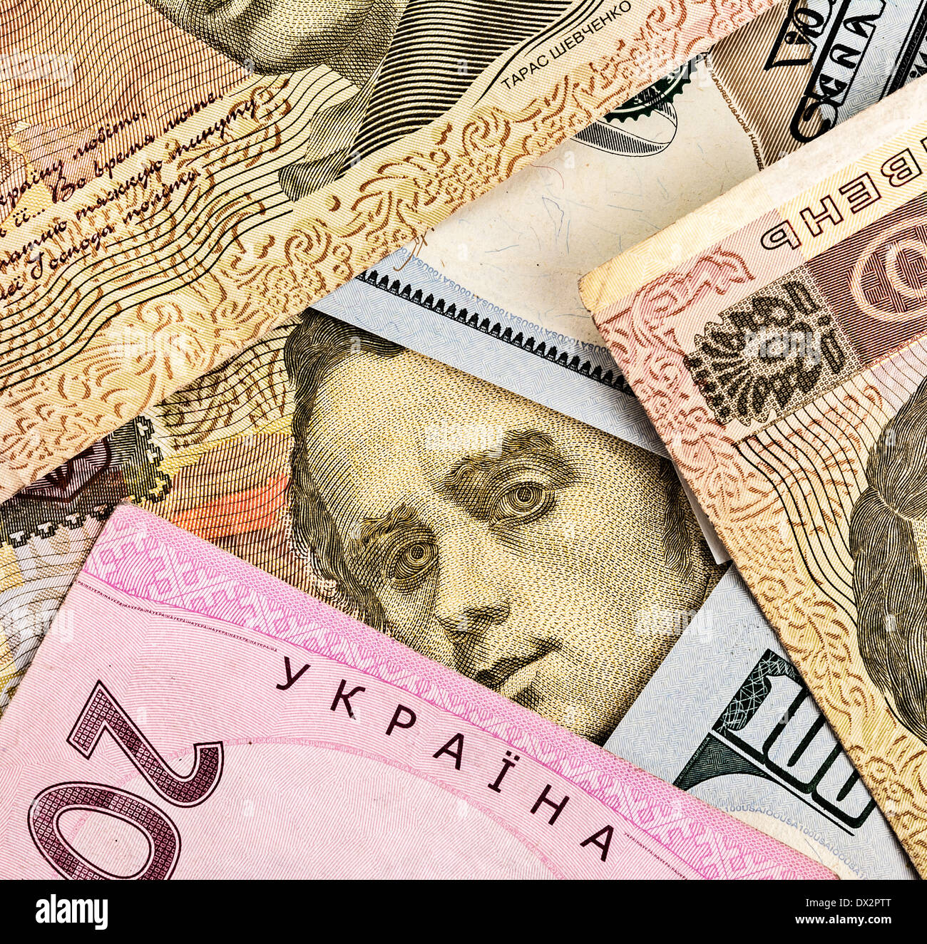 Portrait de Taras Shevchenko sur le billet 100 hryvnia ukrainien - service de Banque D'Images