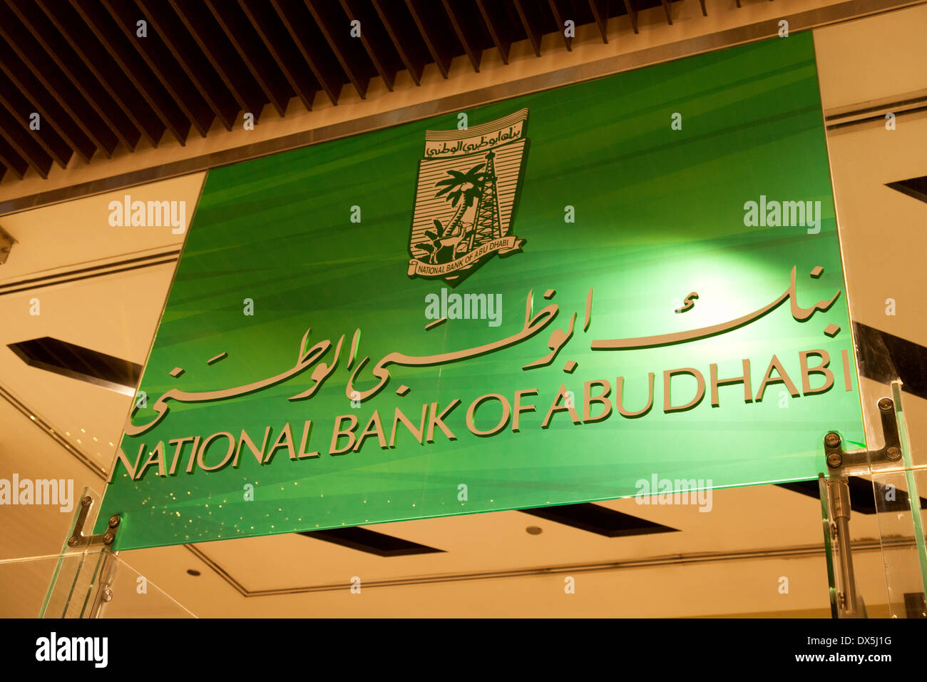 National Bank of Abu Dhabi, Émirats arabes unis, Émirats arabes unis, Moyen Orient Banque D'Images