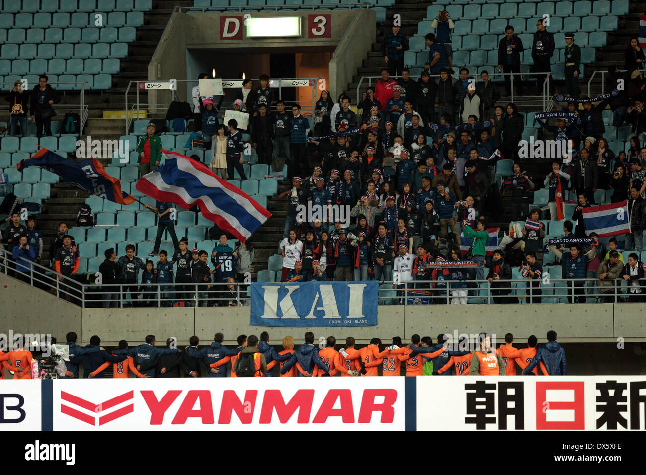 Osaka, Japon. 18 Mar, 2014. Buriram United fans Football/soccer : AFC Champions League Groupe E match entre Cerezo Osaka 4-0 Buriram United au stade Nagai Yanmar à Osaka, Japon . Credit : AFLO SPORT/Alamy Live News Banque D'Images