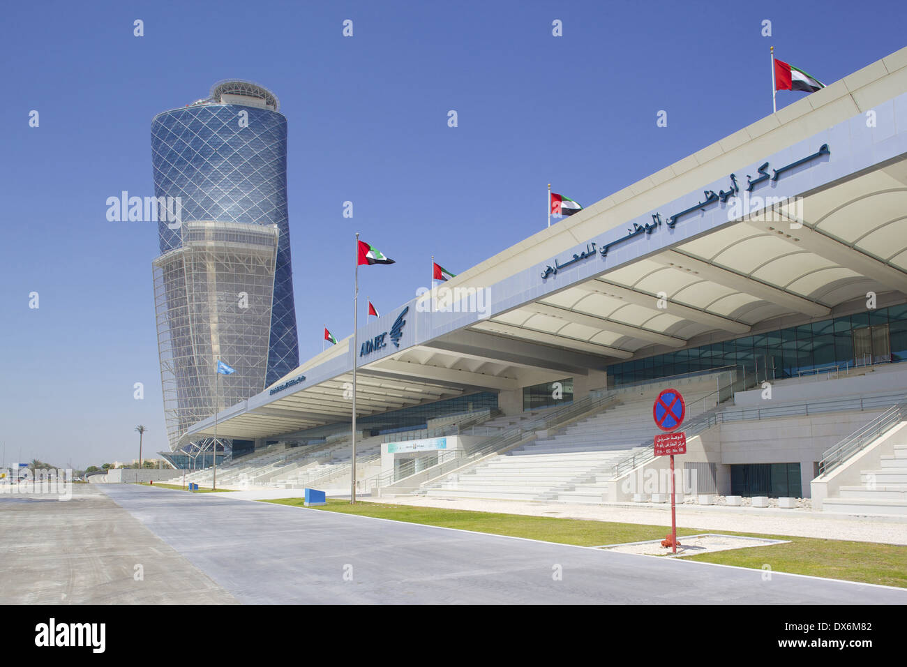 Moyen-orient, ÉMIRATS ARABES UNIS, Abu Dhabi, à proximité de l'hôtel Hyatt Capital Gate Abu Dhabi Exhibition Centre Banque D'Images