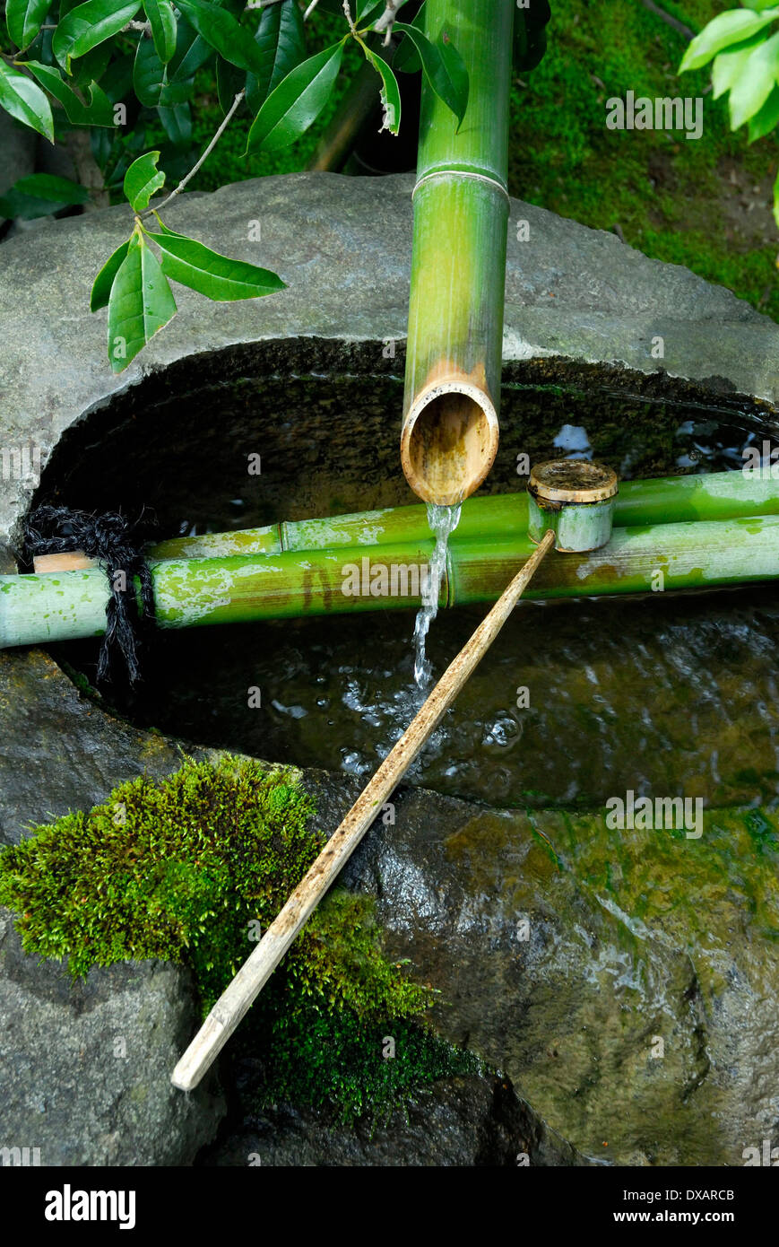 Fontaine et louche en bambou, Kyoto Photo Stock - Alamy