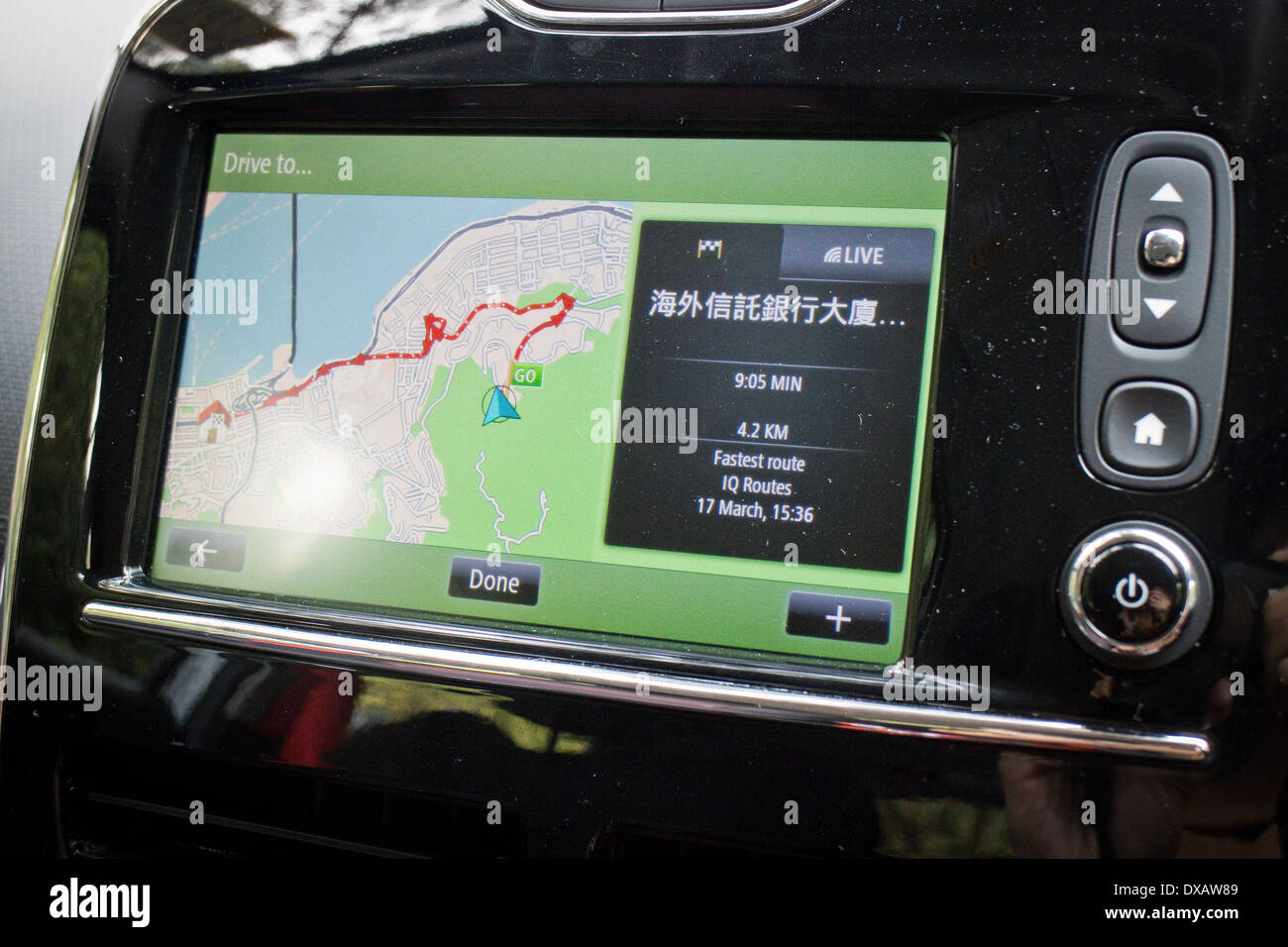 Mazda 6 modèle 2014 de couleur rouge Banque D'Images