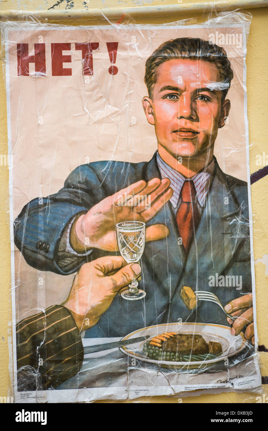 Style de l'ère soviétique d'art pour vendre dans la rue Arbat, Moscou, Russie Banque D'Images
