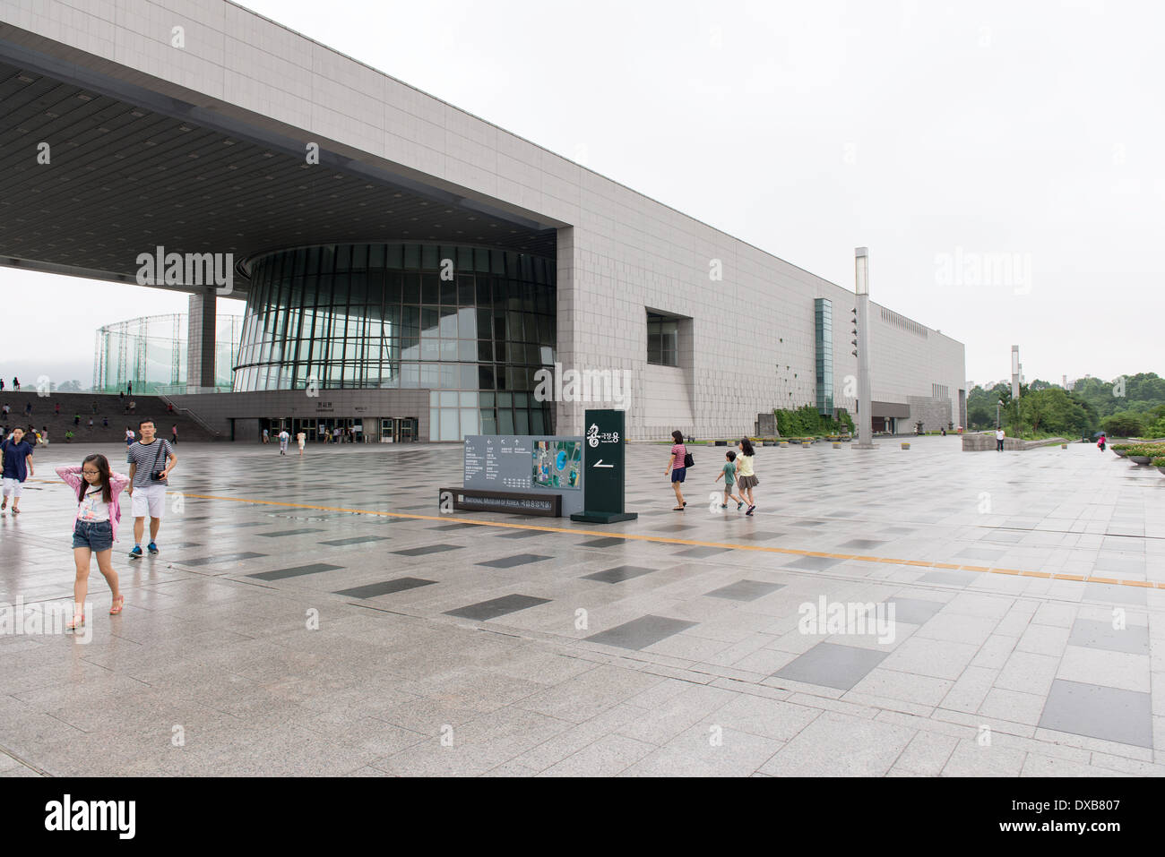 Musée national de Corée à Séoul, Corée du Sud avec les gens Banque D'Images
