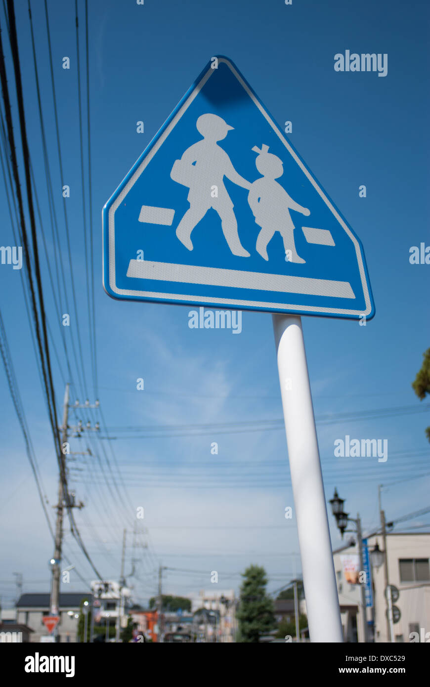 Signal routier et du ciel dans Kawagoe, Préfecture de Saitama, Japon Banque D'Images