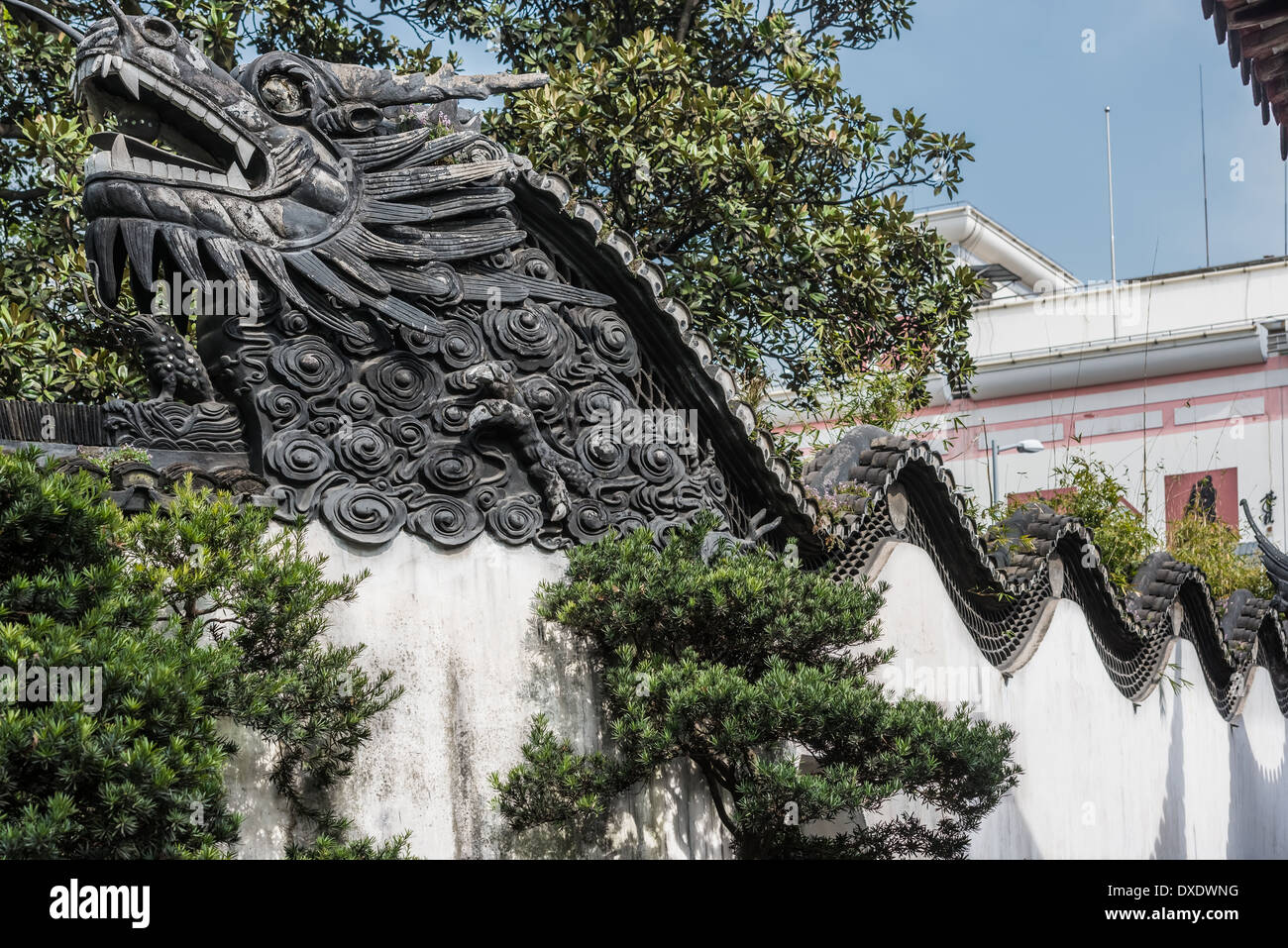 Détail de l'historique le Jardin Yuyuan créé en l'an 1559 par Pan Yunduan à Shanghai Chine Banque D'Images