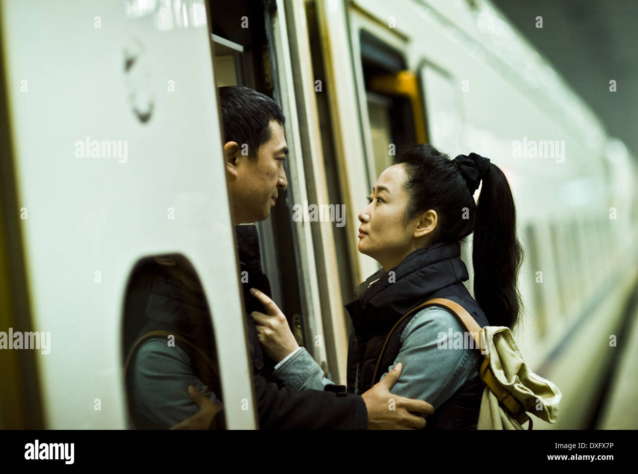 Une touche de péché Banque D'Images