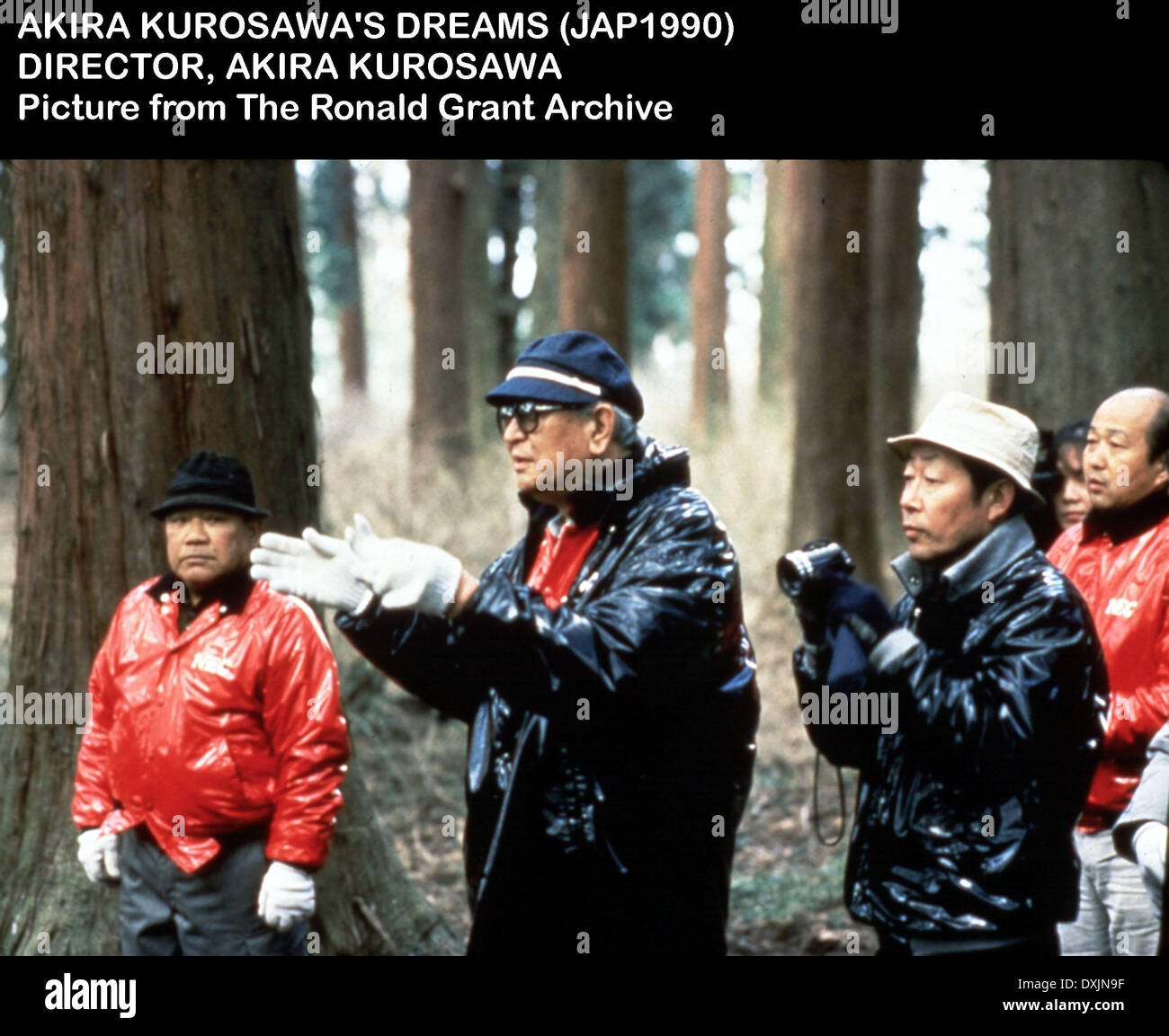 Akira kurosawas dreams Banque de photographies et d’images à haute
