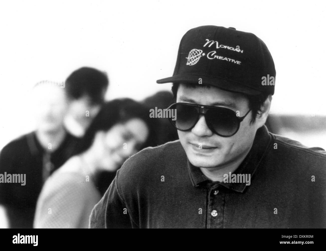 Le banquet de mariage Banque D'Images