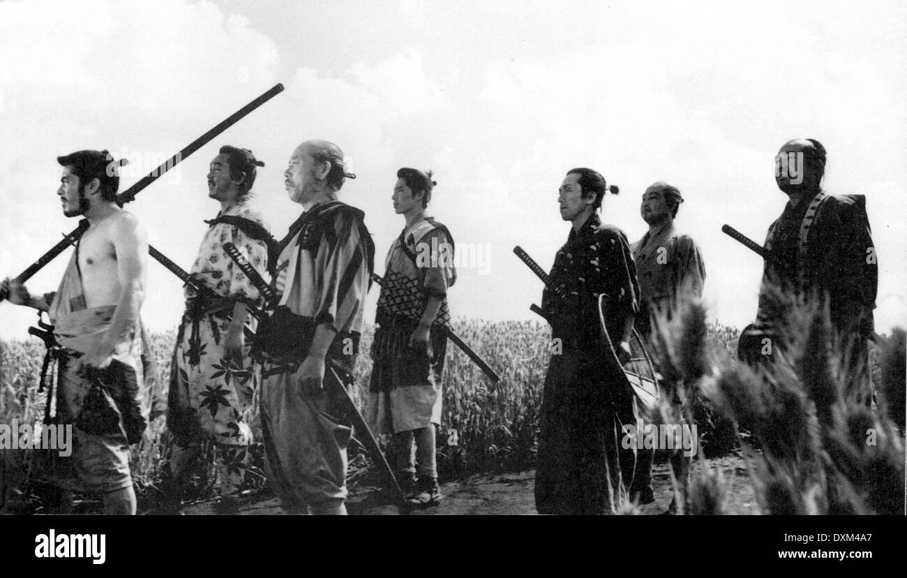 Les sept samouraïs Photo Stock Alamy