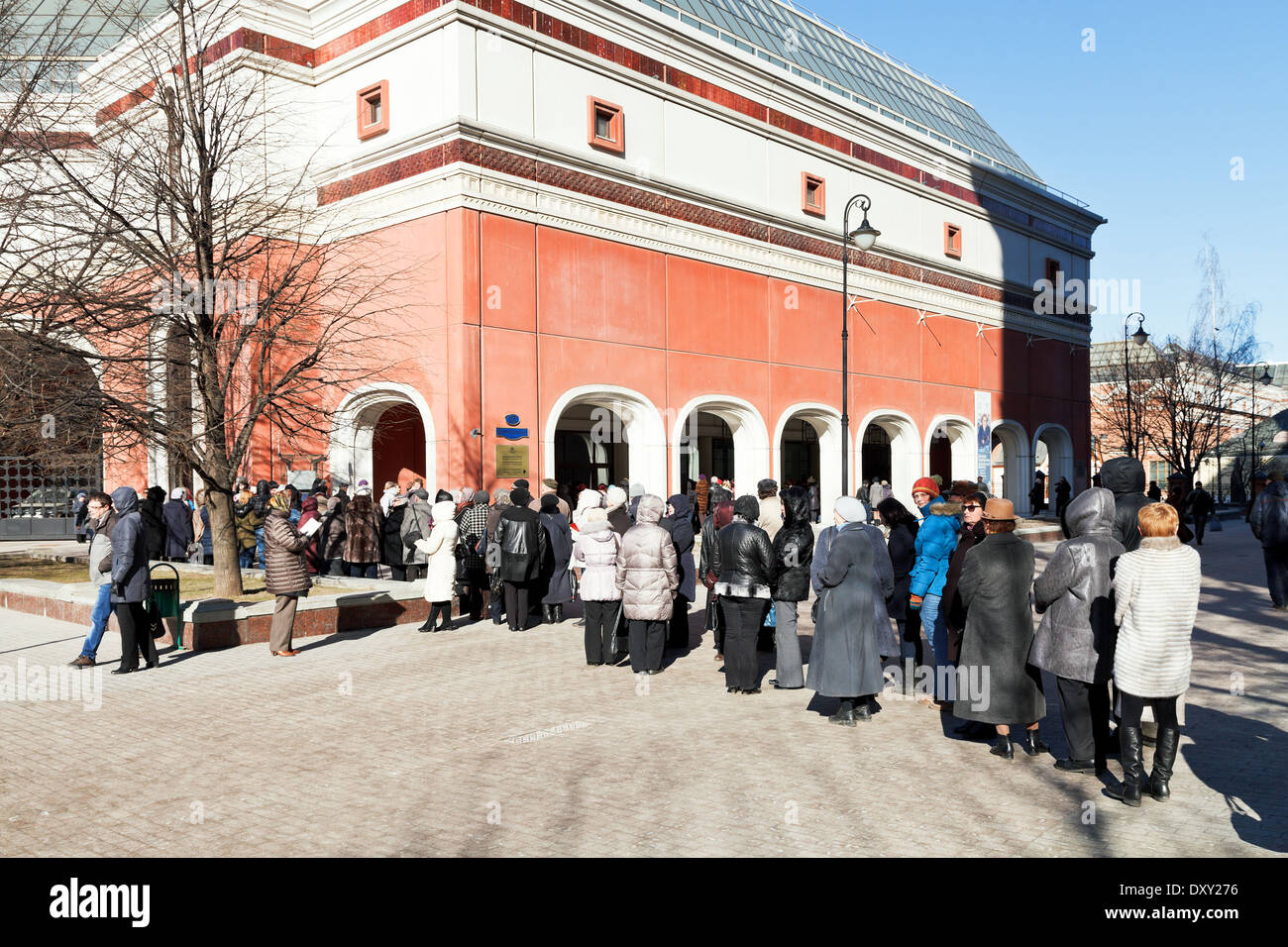 Ligne touristique en ingénierie du bâtiment de la Galerie nationale Tretiakov Banque D'Images