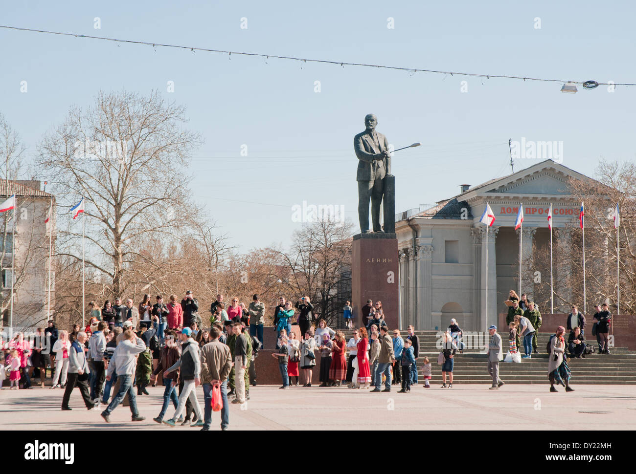 Le monument de Lénine à Moscou pendant la crise de 2014 la Crimée Banque D'Images