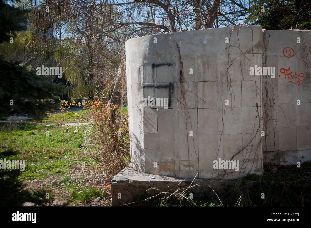 Croix gammée sur le mur de Simferopol Crimée crise 2014 lors Banque D'Images