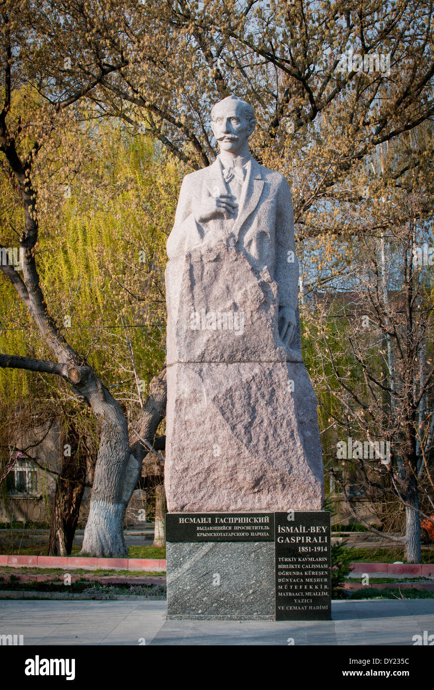 Monument de l'éditeur des Tatars de Crimée et politicien Ismail Gasprinski (ou Ismail Gaspirali) à Simferopol, Crimée Banque D'Images