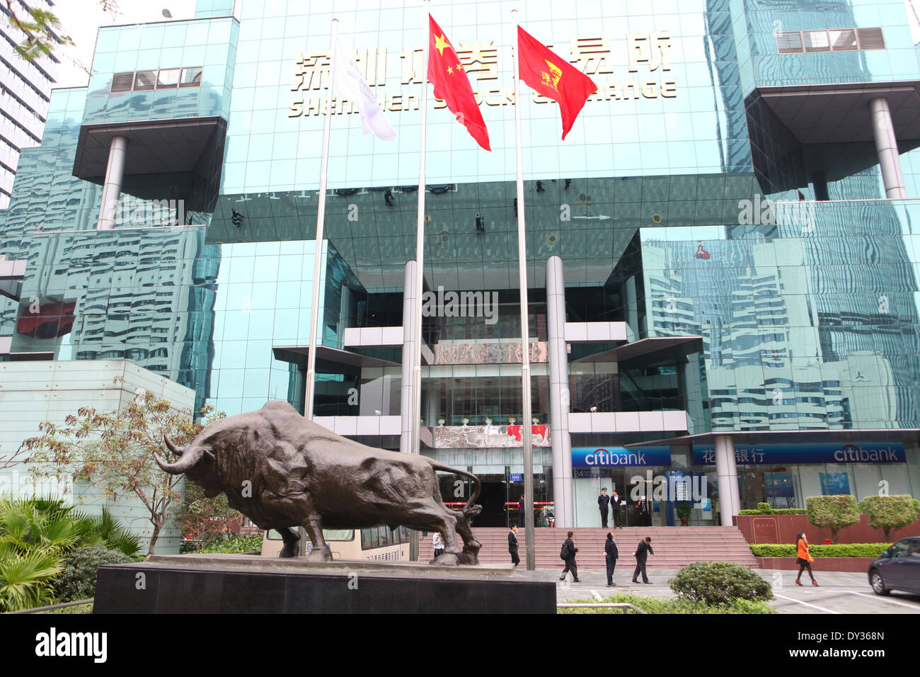 Bourse de Shenzhen Chine Banque D'Images