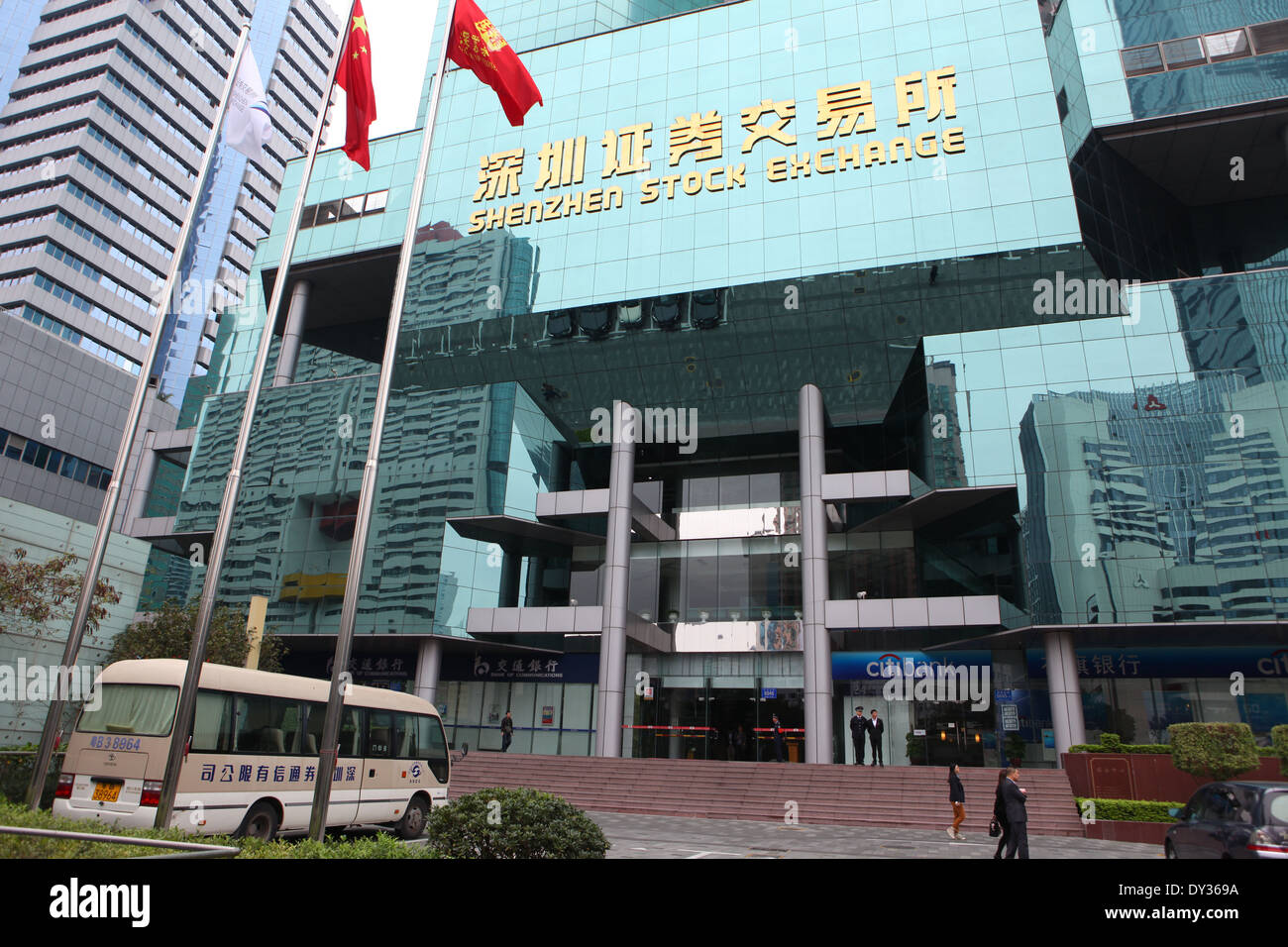 Bourse de Shenzhen Chine Banque D'Images