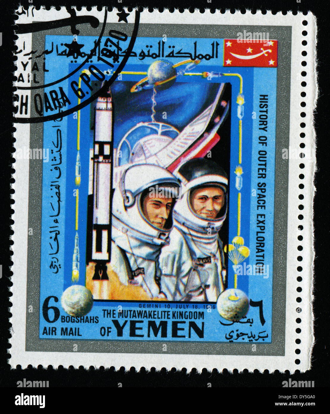 Yémen - circa 1980 : timbre imprimé par le Yémen montre les cosmonautes (Gemini 10, 16 juillet, 1966), vers 1980 Banque D'Images