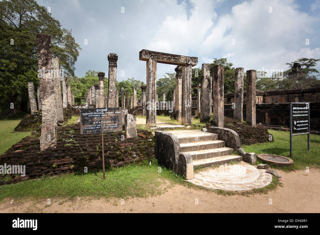 Atadage ruines anciennes, Polonnaruwa, Site du patrimoine mondial de l'UNESCO, le Sri Lanka, l'Asie Banque D'Images