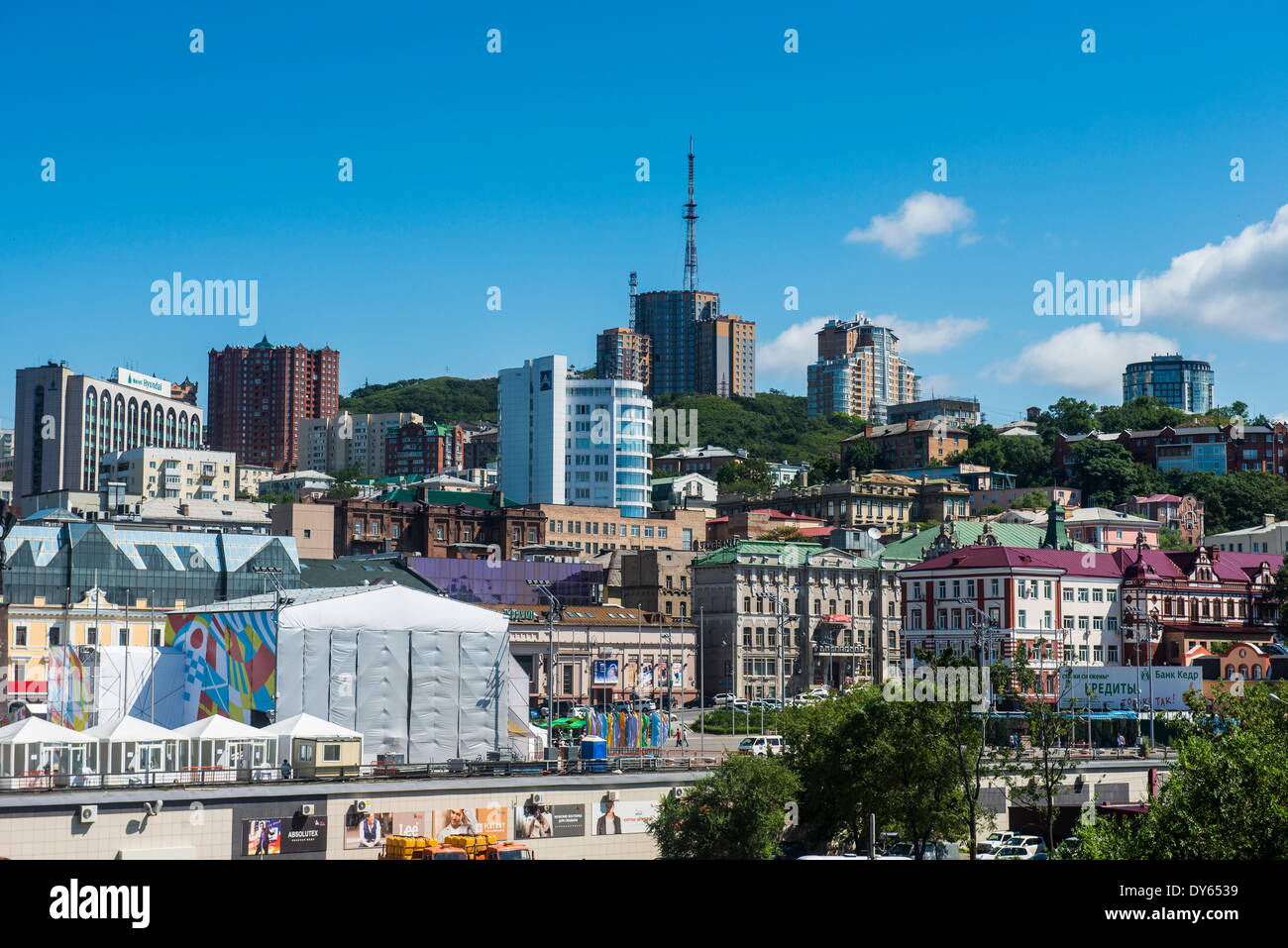 City skyline, Vladivostok, Russie, l'Eurasie Banque D'Images