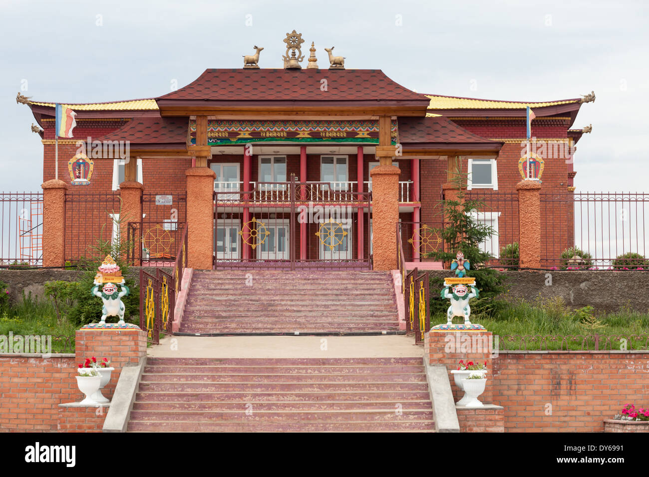 Centre bouddhiste Bagsha Rinpoché à Oulan-oudé, Bouriatie, en Sibérie, Russie Banque D'Images