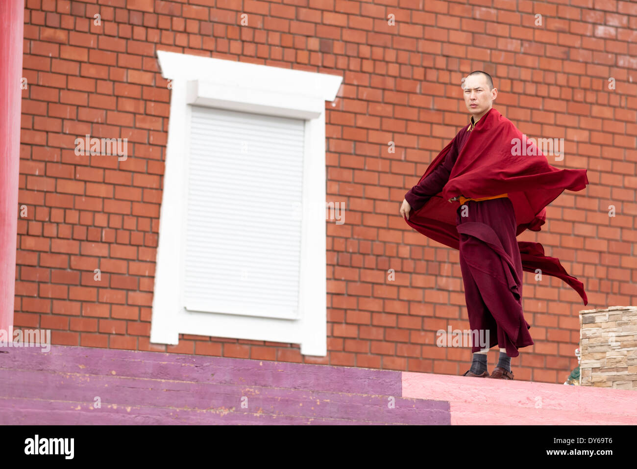 Centre bouddhiste en moine Bagsha Rinpoché à Oulan-oudé, Bouriatie, en Sibérie, Russie Banque D'Images