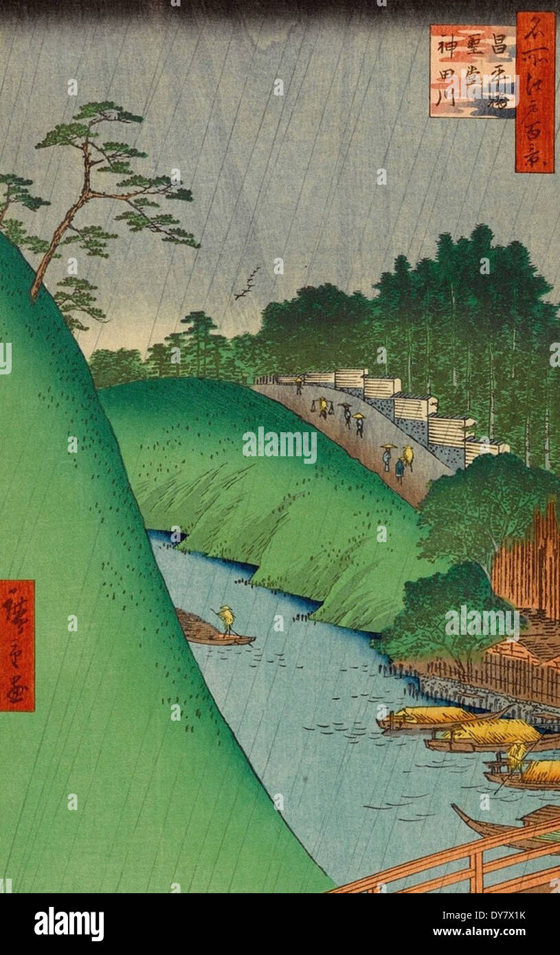 Utagawa Hiroshige Cent vues célèbres d'Edo - N° 47 Seido et Kanda de Shohei Bridge Banque D'Images