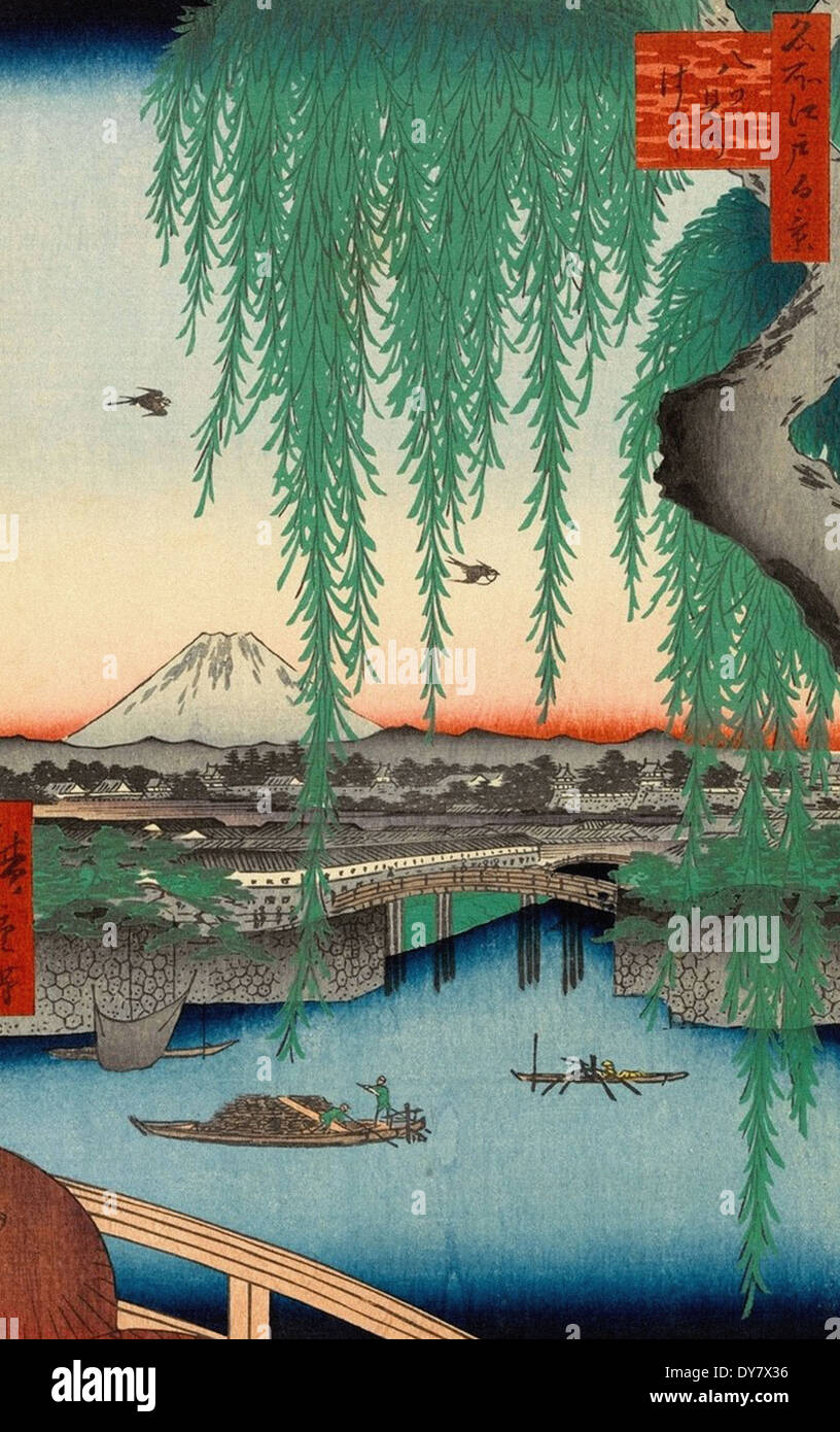 Utagawa Hiroshige Cent vues célèbres d'Edo - N° 45 Pont Yatsumi Banque D'Images
