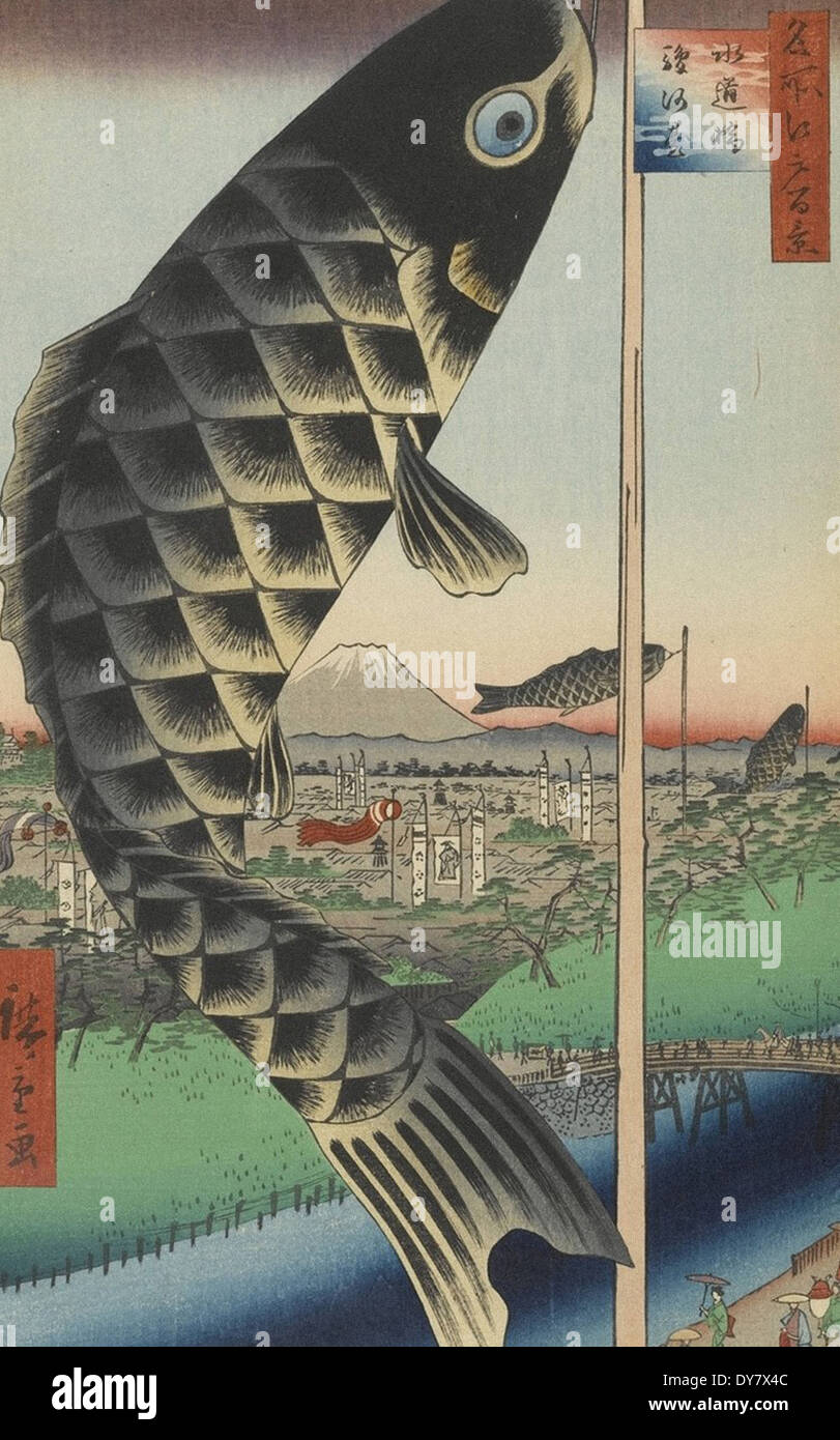 Utagawa Hiroshige Cent vues célèbres d'Edo - No 48 Suido Bridge et Surugadai Banque D'Images
