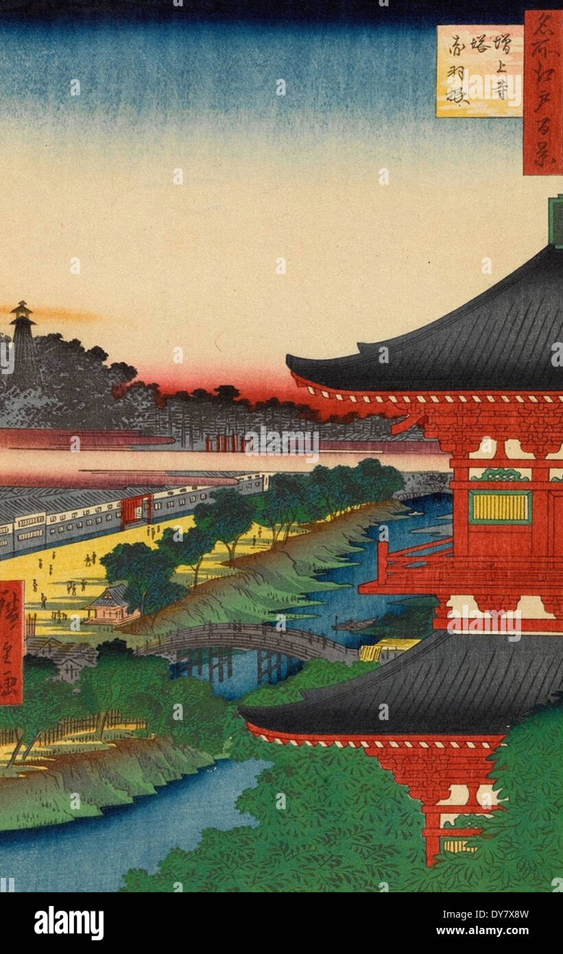 Utagawa Hiroshige Cent vues célèbres d'Edo - N° 53 Pagode Zojoji et Akabane Banque D'Images