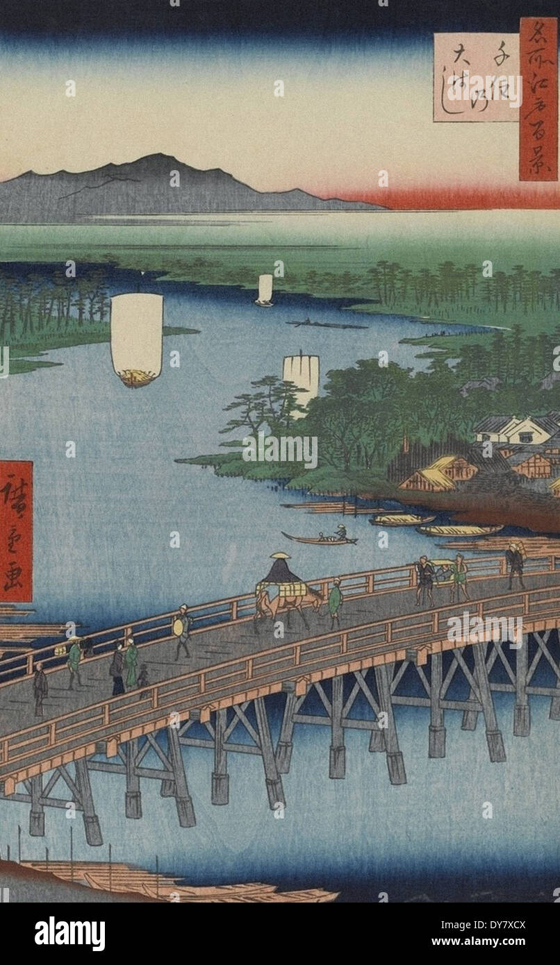 Utagawa Hiroshige Cent vues célèbres d'Edo - n° 103 Grand Pont senju Banque D'Images
