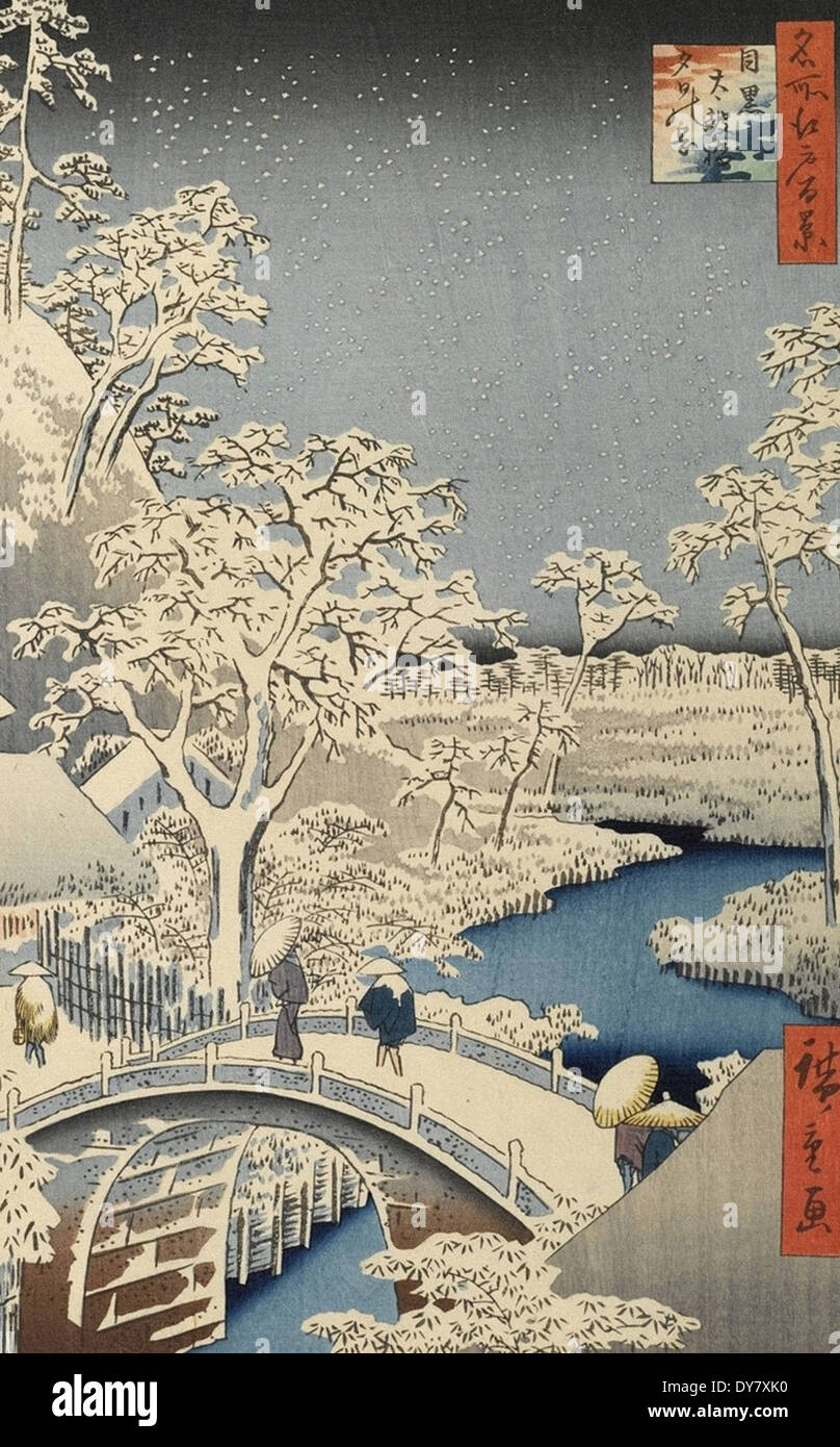Utagawa Hiroshige Cent vues célèbres d'Edo - n° 111 Pont Tambour Meguro et Sunset Hill Banque D'Images