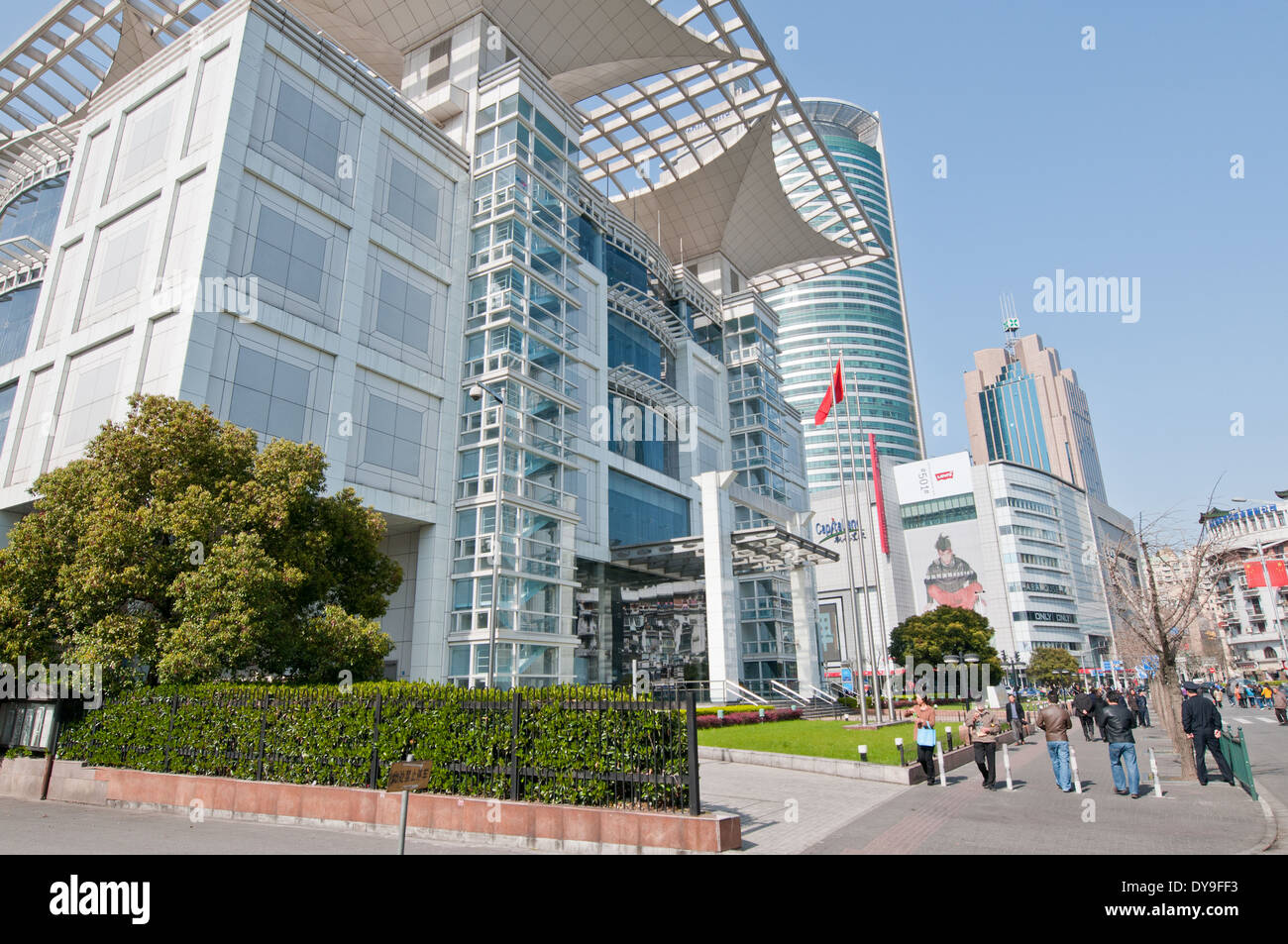 La planification urbaine de Shanghai Exhibition Center situé sur la place du peuple dans le district de Huangpu, Shanghai, Chine Banque D'Images