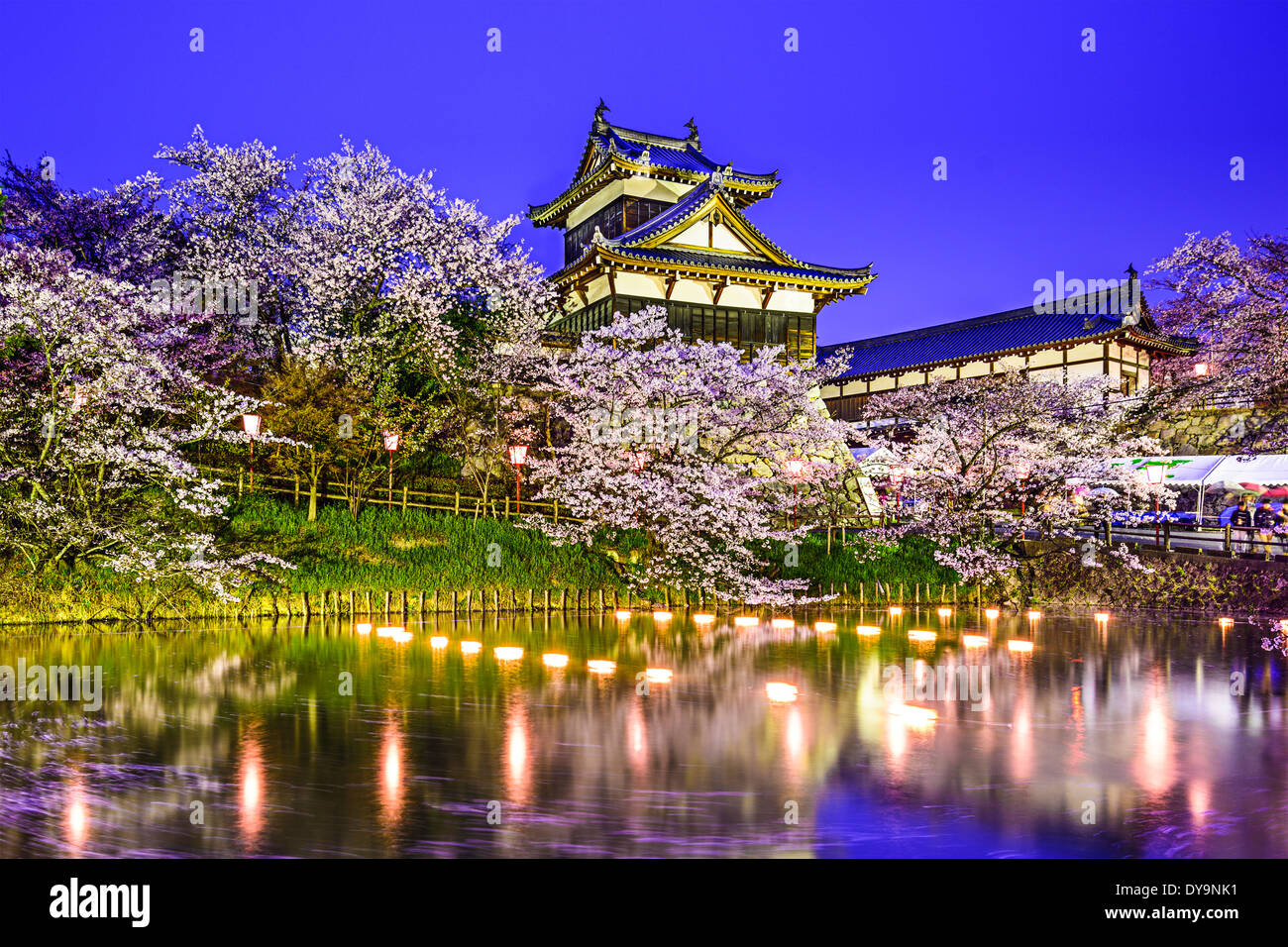 Château de Koriyama à Nara, au Japon. Banque D'Images